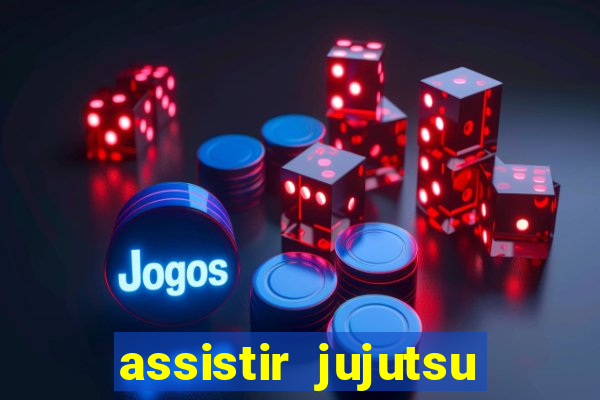 assistir jujutsu kaisen temporada 2 dublado